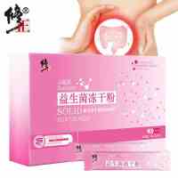 修正益生菌粉可搭配益生元女性成人儿童孕妇便秘肠道产品粉剂盒装