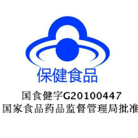 修正(xiuzheng)芦荟软胶囊便秘者通便可搭润肠清肠排宿便肠润 1盒装