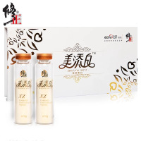 拍1发7修正(xiuzheng) 美添白胶原蛋白粉 粉剂可搭配美容美白丸产品 7盒装