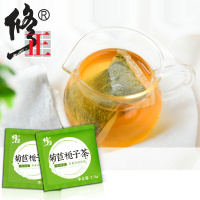 五盒装 修正菊苣栀子茶桑叶葛根栀子茶可搭百合茶菊苣葛根茶金玉兰苦苣根茶菊苣栀子茶降玉酸排兰尿酸根茶奇