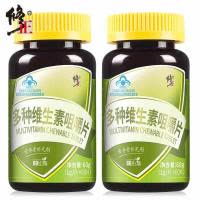 修正(xiuzheng) 多种维生素咀嚼片 1g/片*60片*2瓶套餐 男士女士多维片复合维生素