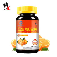 修正(xiuzheng)维生素C含片60片 VC咀嚼片 青少年成人补充维生素C 维Cvc片剂
