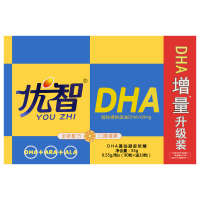 修正优智低糖型DHA藻油夹心软糖小盒装16.5g大盒装100粒55g大盒装100粒55g