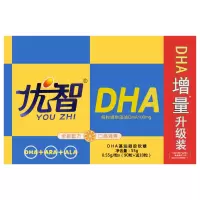修正优智低糖型DHA藻油夹心软糖小盒装16.5g大盒装100粒55g大盒装100粒55g