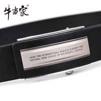 牛当家(CattleOWN)男士皮带无牙自动扣内穿青年腰带男真皮头层牛皮裤带男黑色系NP7113
