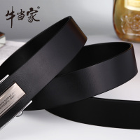 牛当家(CattleOWN)男士皮带无牙自动扣内穿青年腰带男真皮头层牛皮裤带男黑色系NP7113