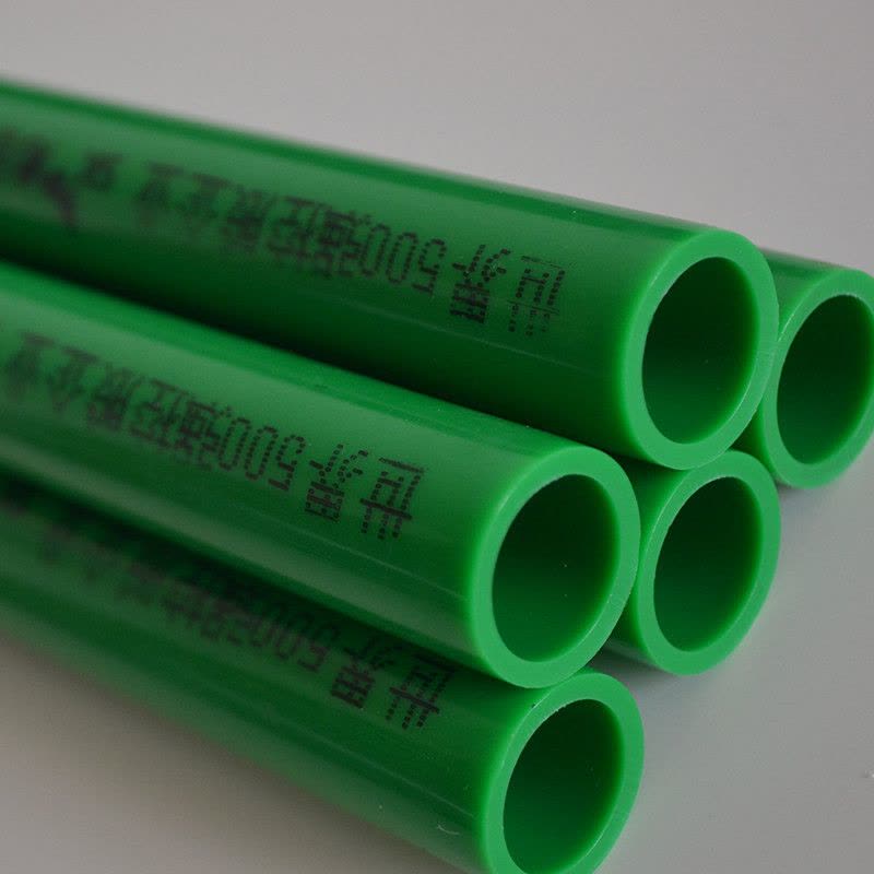 帮客材配 金潮地暖管PE-TR管绿色20*2.3图片
