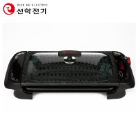 一多家用多功能电烧烤炉无烟不粘麦饭石电烤盘多功能室内双层烤鱼烤肉锅