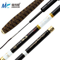 佳钓尼巧夺二代4.5 5.4 6.3米鱼竿碳素超轻钓鱼竿台钓竿钓竿 渔具用品 6.3米单竿 巧夺二代