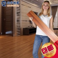 琼华自粘环保石塑木纹PVC地板革地毯纹塑料塑胶地板石纹地板胶家用地板纸加厚地板贴防水片材地板