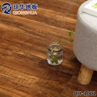 琼华免胶水家用商用自粘pvc塑胶石塑地板 环保加厚耐磨 地板革地板纸
