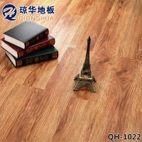 琼华自粘PVC地板革塑料地板胶纸家用加厚耐磨防水