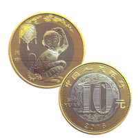 昊藏天下 猴年纪念币 2016猴币生肖纪念币 5枚合售小圆盒装