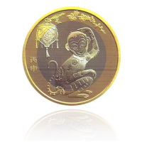 昊藏天下 猴年纪念币 2016猴币生肖纪念币 5枚合售小圆盒装