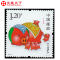 昊藏天下 2007-1第三轮猪年生肖邮票 套票