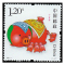 昊藏天下 2007-1第三轮猪年生肖邮票 套票
