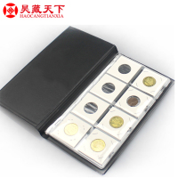 昊藏天下 银币古钱币铜钱铜板硬币收藏册集币册方形纸夹定位册空册(不同规格) 80格不含纸夹