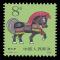 昊藏天下 一轮生肖邮票 T146 庚午年 马
