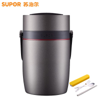 苏泊尔保温饭盒3层便当盒分格304不锈钢2L真空保温桶成人学生提锅KF20G1
