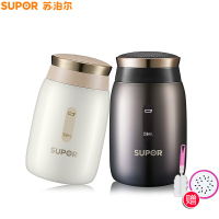 苏泊尔保温杯新品星空系列350毫升304不锈钢男女士可爱便携杯KC35BG1保温杯