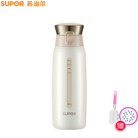 苏泊尔(SUPOR)304不锈钢星空真空保温杯380ml茶水杯一键开合汽车杯KC38BH1保温杯