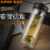 苏泊尔玻璃杯双层办公水杯过滤带盖随手杯男士商务办公泡茶杯子KC35BZ1