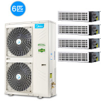 美的（midea）小6匹家用中央空调冷暖变频一拖三一拖四一拖五一拖二嵌入式风管机多联机MDVH-140W