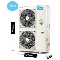 美的（midea）小6匹家用中央空调冷暖变频一拖三一拖四一拖五一拖二嵌入式风管机多联机MDVH-140W