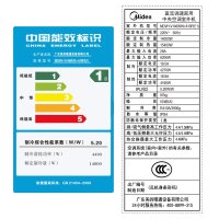 美的（midea）小6匹家用中央空调冷暖变频一拖三一拖四一拖五一拖二嵌入式风管机多联机MDVH-140W