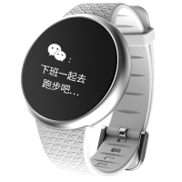 YQT A98 智能手环 心率手表血压血氧检测运动手环 计步手表腕带男女通用 优雅白