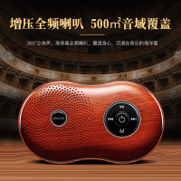 科凌 S8无线蓝牙音箱迷你智能小音响户外便携式手机低音炮随身 胡桃木纹