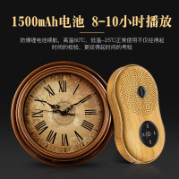 科凌 S8无线蓝牙音箱迷你智能小音响户外便携式手机低音炮随身 胡桃木纹