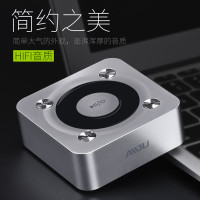 AIDU/爱度 A9蓝牙音箱苹果音响手机通用迷你发光七彩灯低音小钢炮太空银闪灯版
