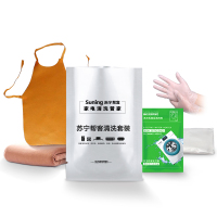 帮客材配 家电清洗剂 苏宁帮客清洗套装 洗衣机一次性清洗套装 6元/套 1套起发