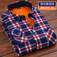 至行2016新款加绒加厚男士保暖衬衫冬季衬衣复合一体绒黄金绒衬衣