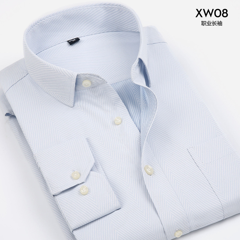 至行2016新款白领男士修身商务隐斜纹长袖衬衣 男式衬衫