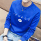 至行 2017春季新款日系韩版男装长袖T恤套头薄款卫衣青年韩版修身印花圆领T恤男式上衣