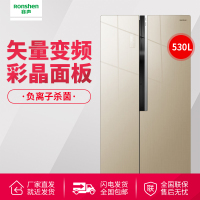 容声(Ronshen) BCD-530WD11HPC 530升对开门冰箱矢量双变频负离子杀菌保湿 彩晶面板 (新婵娟金)