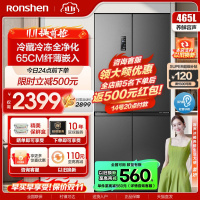 容声(Ronshen) 465升冰箱四开门十字门家用电冰箱多门一级能效变频风冷无霜大容量纤薄BCD-465WD18FP