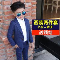 迪鲁奥(DILUAO)儿童西服 男童小西装三件套装春秋花童礼服小男孩主持演出服
