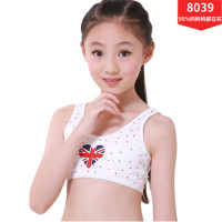 迪鲁奥(DILUAO)少女文胸学生内衣9-12岁女孩吊带小背心女儿童抹胸棉裹胸