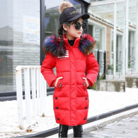 迪鲁奥(DILUAO)中大童棉衣2021新款韩版棉衣女孩加厚棉服中大童长款棉袄上衣