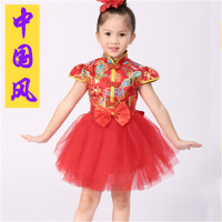 迪鲁奥（DILUAO)儿童喜庆演出表演服女孩红色中国风合唱服公主裙民族礼服唐装