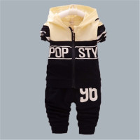 迪鲁奥(DILUAO)婴幼儿春秋外出服装 男女宝宝棉衣服0-1-2-3岁儿童卫衣套装2021