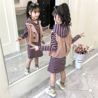 迪鲁奥(DILUAO)女童春秋套装2021新款儿童马甲时髦套装裙中大童洋气两件套潮