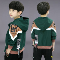 迪鲁奥(DILUAO)童装男童外套秋装春秋装2021新款中大童夹克儿童上衣洋气冲锋衣服