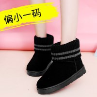 迪鲁奥(DILUAO)女短筒韩版百搭学生棉鞋子女冬季2021新款保暖加绒平底女鞋设计师大码圆头裸靴子磨砂鞋女
