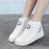 迪鲁奥(DILUAO)女大童冬季厚底加绒保暖防水棉靴少女孩棉鞋初中学生子
