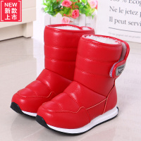 迪鲁奥(DILUAO)[27-37码][保暖加厚]儿童冬季男孩加绒加厚防寒保暖女孩靴子防水防滑厚底皮靴中大童