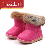 迪鲁奥(DILUAO)儿童2021年冬季保暖棉鞋加绒女宝宝棉靴子毛毛鞋防滑女童